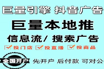 代理开户案例中的客户需求洞察